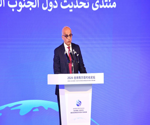 قطاع الدراسات العليا