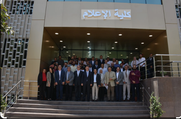 قطاع الدراسات العليا