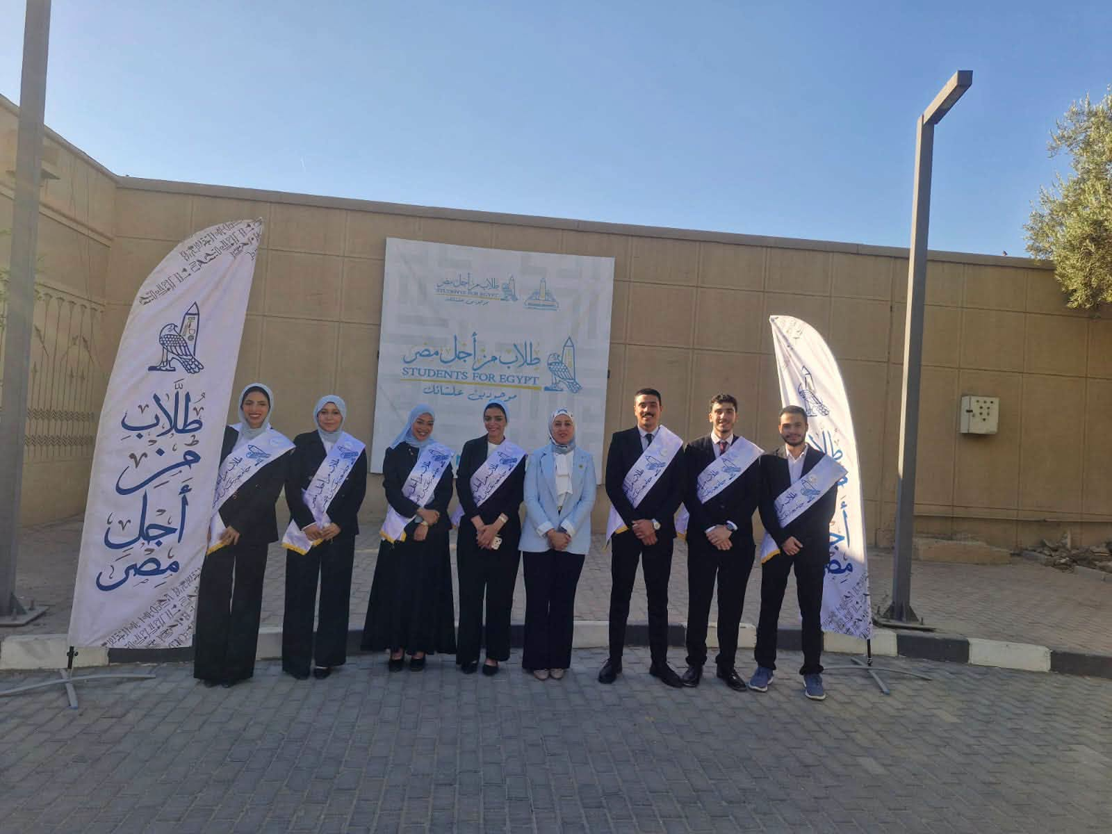 قطاع الدراسات العليا