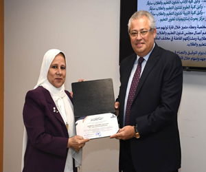 قطاع الدراسات العليا