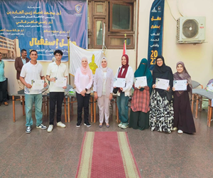 قطاع الدراسات العليا