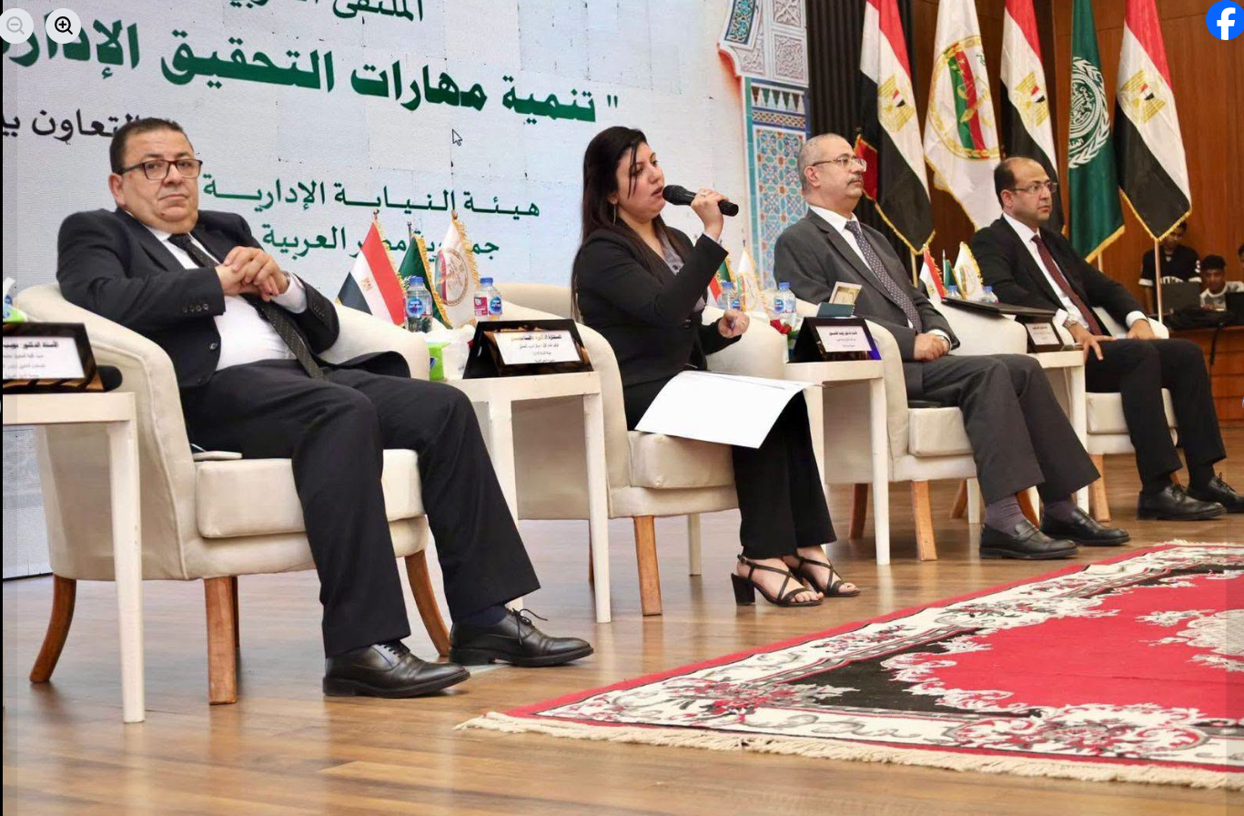 قطاع الدراسات العليا