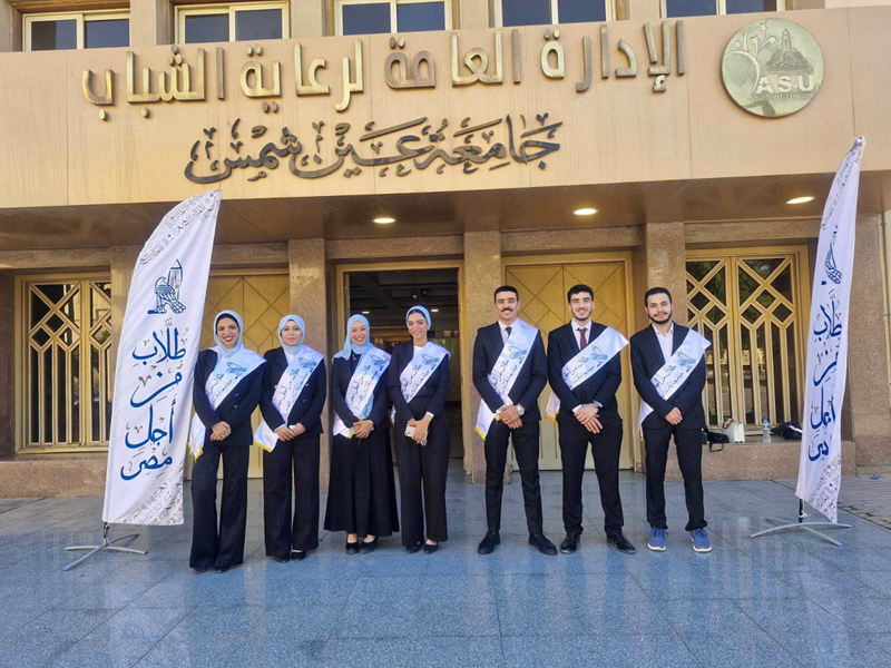 قطاع الدراسات العليا