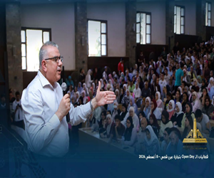 قطاع الدراسات العليا