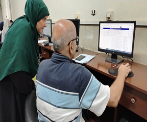 قطاع الدراسات العليا
