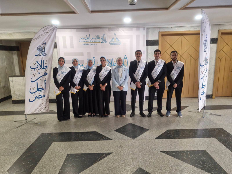 قطاع الدراسات العليا