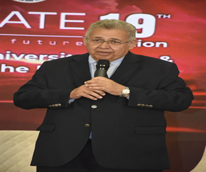 قطاع الدراسات العليا