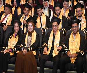قطاع الدراسات العليا