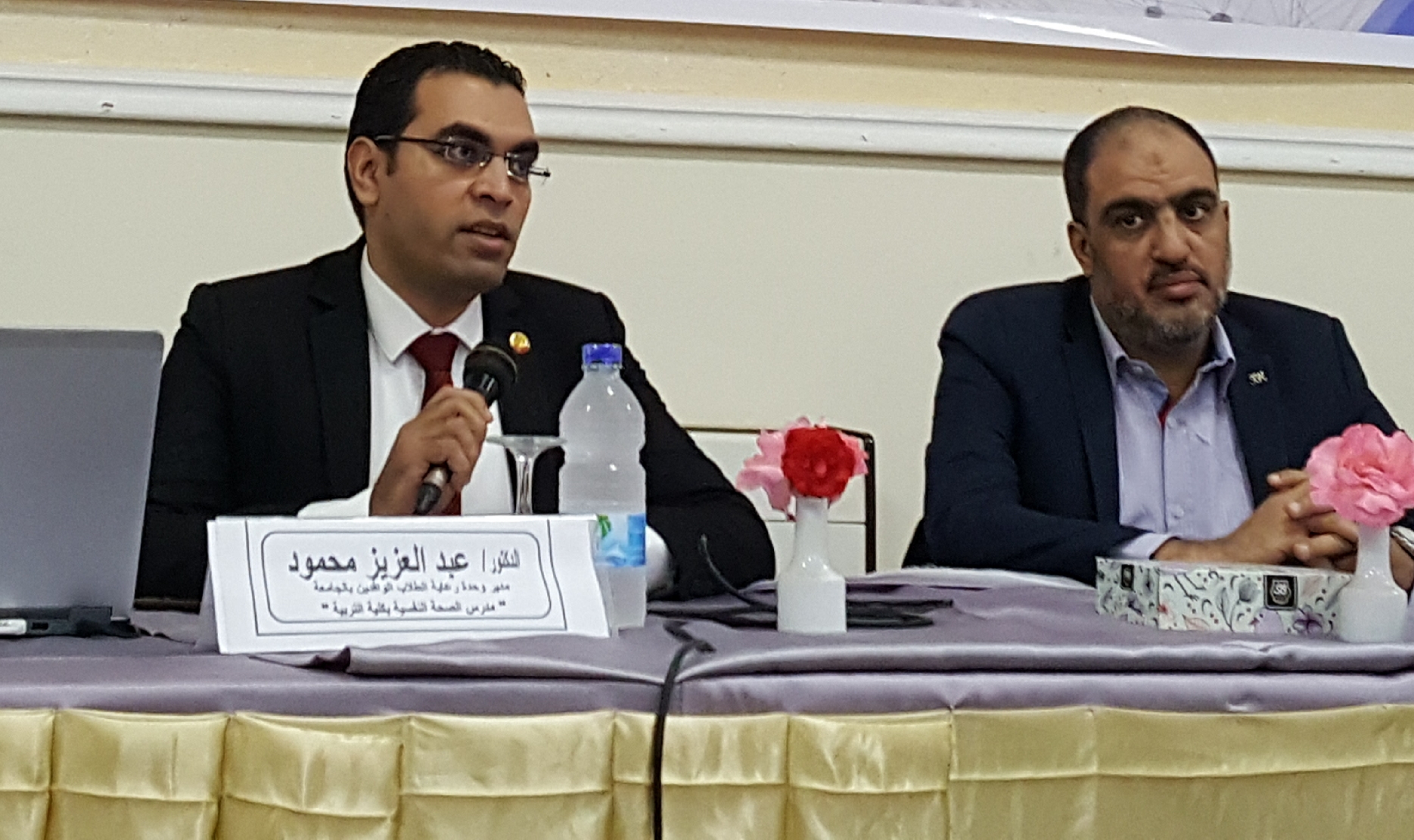 بدء برنامج تنمية قدرات الجهاز الإداري لوحدات الوافدين بجامعة عين شمس