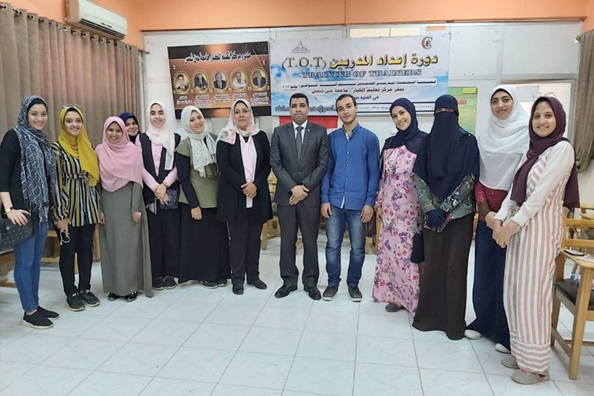 تأهيل طلاب جامعة عين شمس للمشاركة في محو الأمية