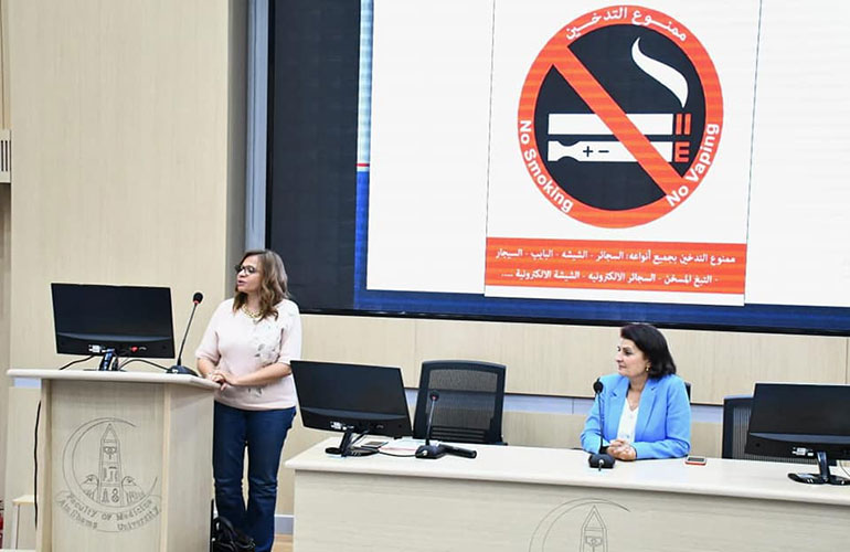 نحو بيئة خالية من التدخين ندوة بطب عين شمس