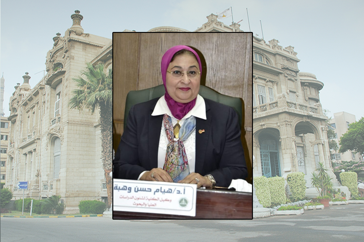 The end of the second phase of infrastructure development for the graduate studies and research sector at the Faculty of Business