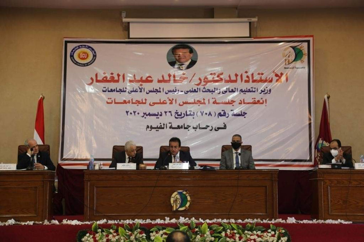 وزير التعليم العالي يؤكد الالتزام بالانتظام بالدراسة وأعمال الامتحانات والإجراءات الاحترازية