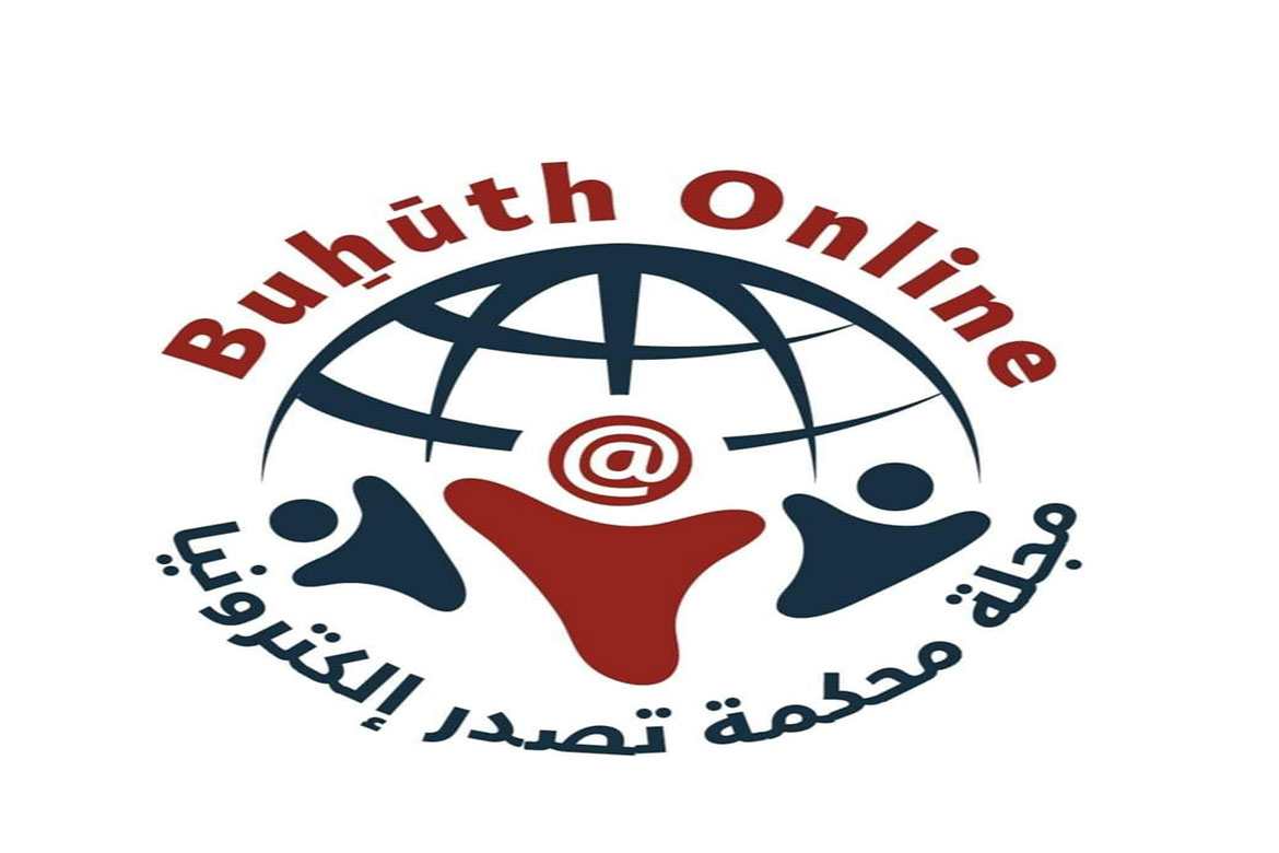 صدور العدد الإلكتروني الأول من مجلة "بحوث" على بنك المعرفة ببنات عين شمس