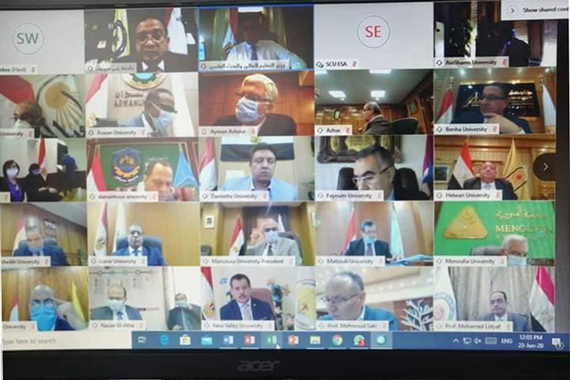 بيان إعلامى للمجلس الأعلى للجامعات