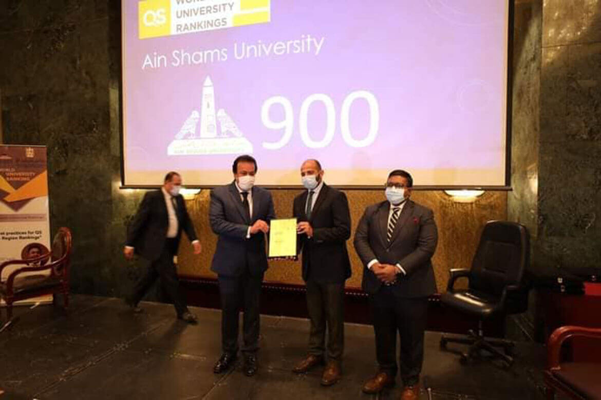 The Minister of Higher Education witnesses a ceremony honoring the universities listed in the QS classification
