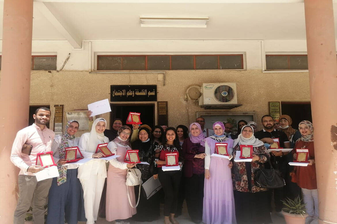 المؤتمر العلمي السنوي لقسم الفلسفة وعلم الاجتماع بتربية عين شمس يكرم المتميزين من أبناء القسم