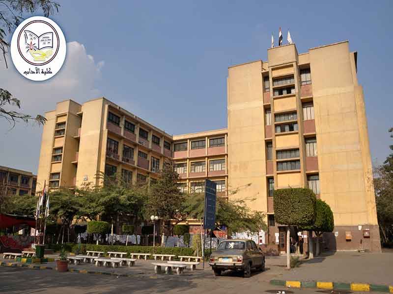 Admission tests for postgraduate studies at the Faculty of Arts amid strict precautionary measures