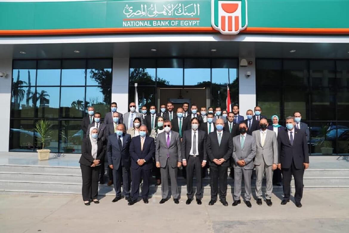 افتتاح فرع البنك الأهلي المصري بالحرم الجامعي الثاني