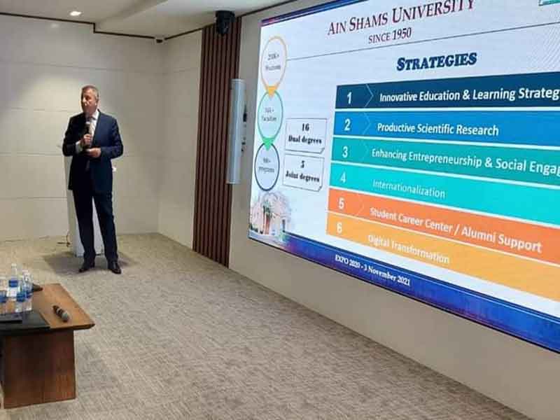 أ. د. محمود المتينى رئيس جامعة عين شمس يقدم عرضًا بعنوان: نحو تحقيق أهداف التنمية المستدامة