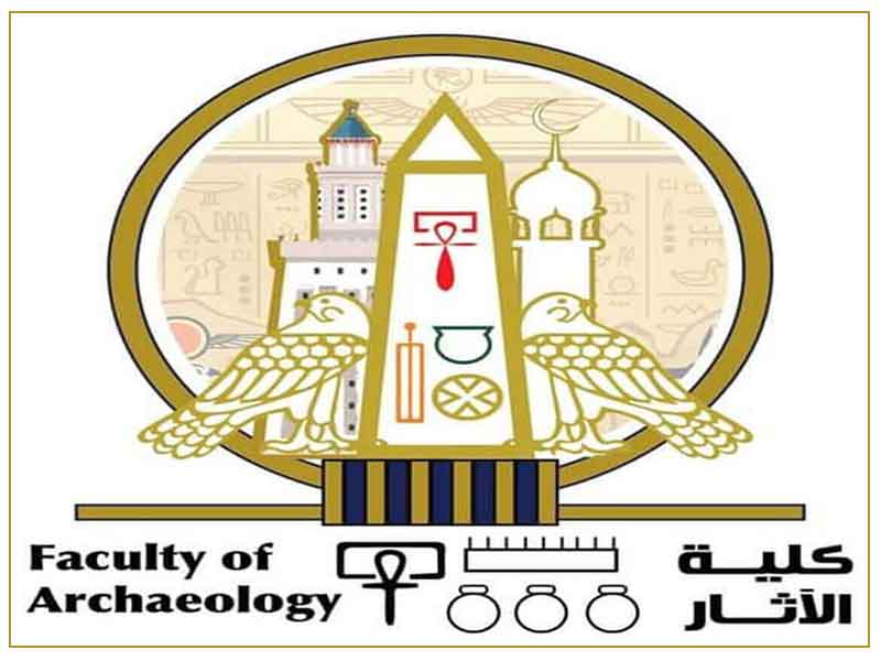 Standards for setting study tests…a workshop at the Faculty of Archeology