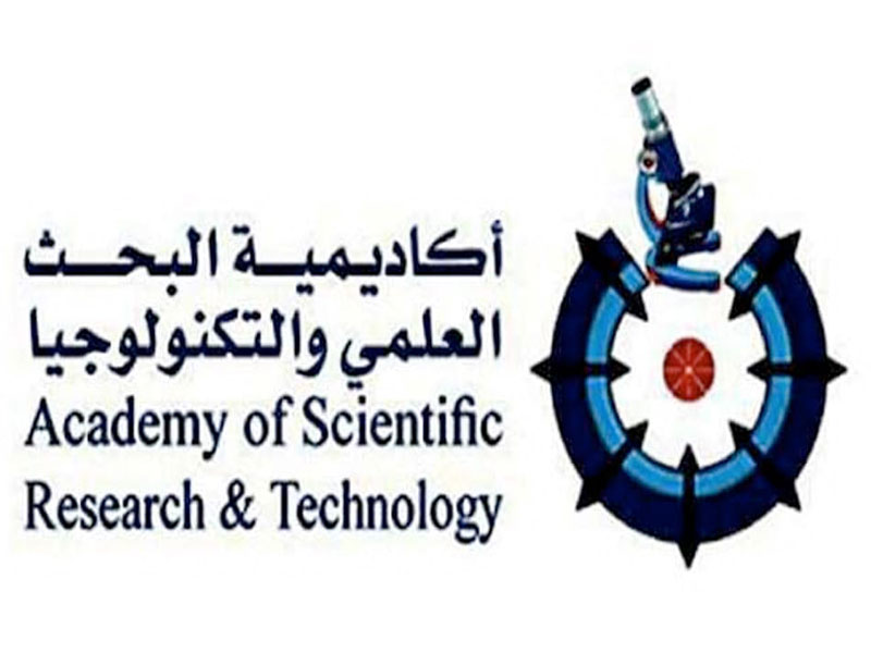 الإعلان عن جوائز الدولة من أكاديمية البحث العلمي والتكنولوجيا 2021