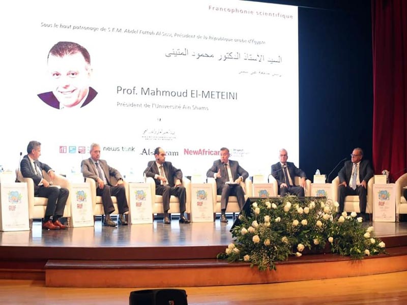 رئيس جامعة عين شمس يشارك فى ورشة عمل "الفرانكفونية العلمية في مصر .. الوضع الراهن وآفاق التطوير" والتي تُقام على هامش فعاليات المؤتمر الوزاري الفرانكوفوني