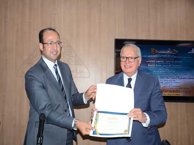العلاقات المصرية السودانية: مصر للسودان والسودان لمصر" ندوة بمركز بحوث الشرق الأوسط والدراسات المستقبلية"