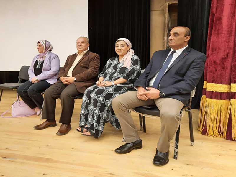 Towards a green climate... A scientific symposium on climate change at the Faculty of Specific Education