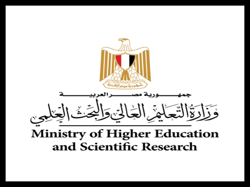 وزارة التعليم العالي تشارك على صفحتها أغنية المناخ من إنتاج جامعة عين شمس