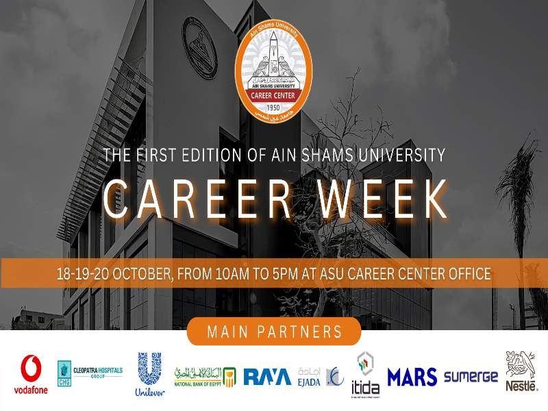 The launch of the first edition of the "Career Week 2022" event of Ain Shams University