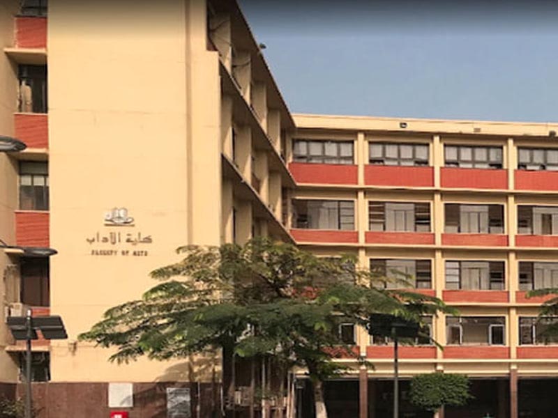 Today… First-term exams for postgraduate students for the academic year 2022 2023 in the Faculty of Arts