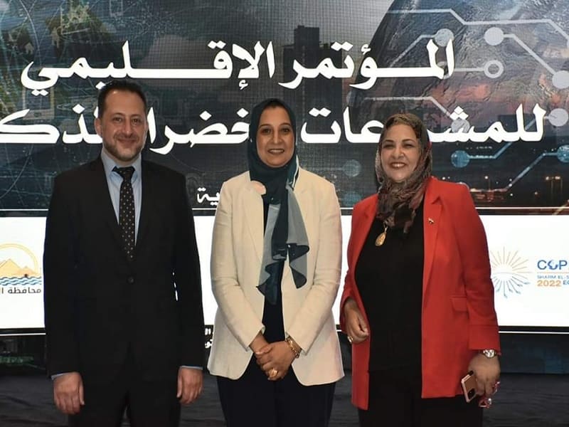 مشروع هندسة عين شمس يفوز بالمركز الأول فئة المشروعات المتوسطة عن محافظة القاهرة في المبادرة الوطنية للمشروعات الخضراء الذكية المنظمة