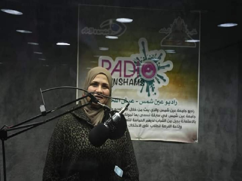 الأستاذة الدكتورة أميرة يوسف عميد كلية البنات جامعة عين شمس ضيف راديو عين شمس