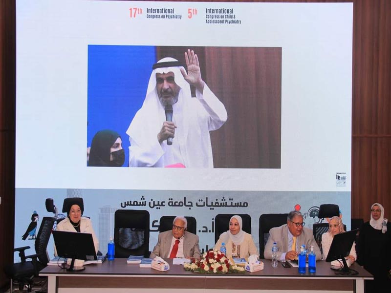 انطلاق فعاليات المؤتمر الدولي السابع عشر للطب النفسي والدولي الخامس لطب نفسي الأطفال والمراهقين بمجموعة من ورش العمل