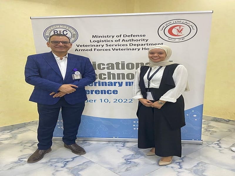 طالبة بزراعة عين شمس تفوز بالمركز الأول في منافسة الإبداع في التكنولوجيا الحيوية