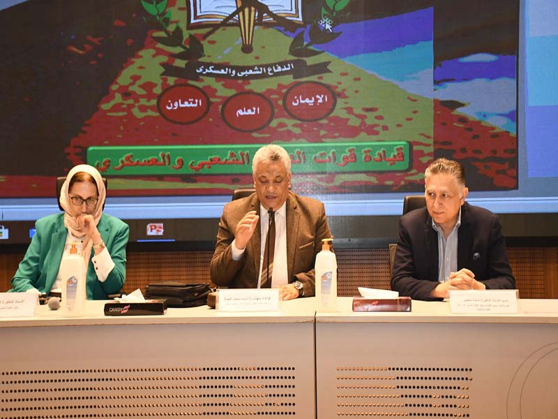 ميلاد النصر.. ندوة بطب عين شمس في إطار احتفالات الجامعة بذكرى انتصارات أكتوبر