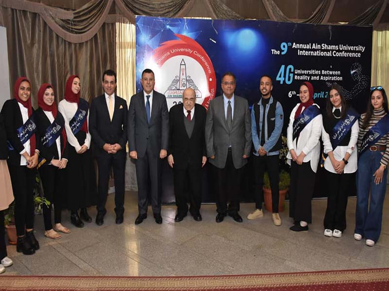 "The Role of Youth in the New Republic," a symposium at Ain Shams University