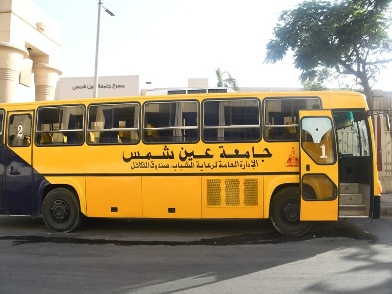 وصول وفد جامعة عين شمس لجامعة حلوان للمشاركة في فعاليات أسبوع شباب الجامعات