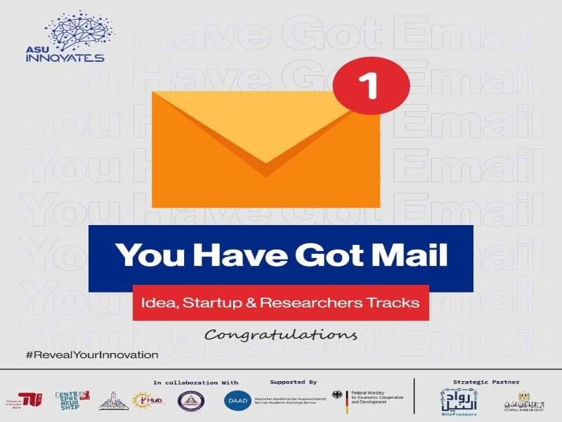 ASU Ihub Center sends the preliminary arbitration result to the applicants for the ASU Innovates 2023 competition