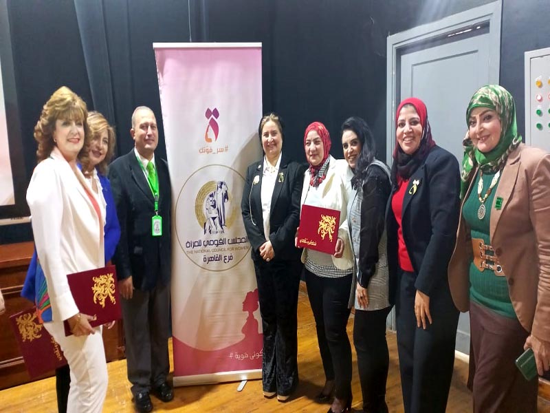 The Faculty of Education celebrates International Women's Day and Egyptian Women's Day under the slogan "Inspirational Women and Future Challenges" in cooperation with the National Council for Women, Cairo Branch