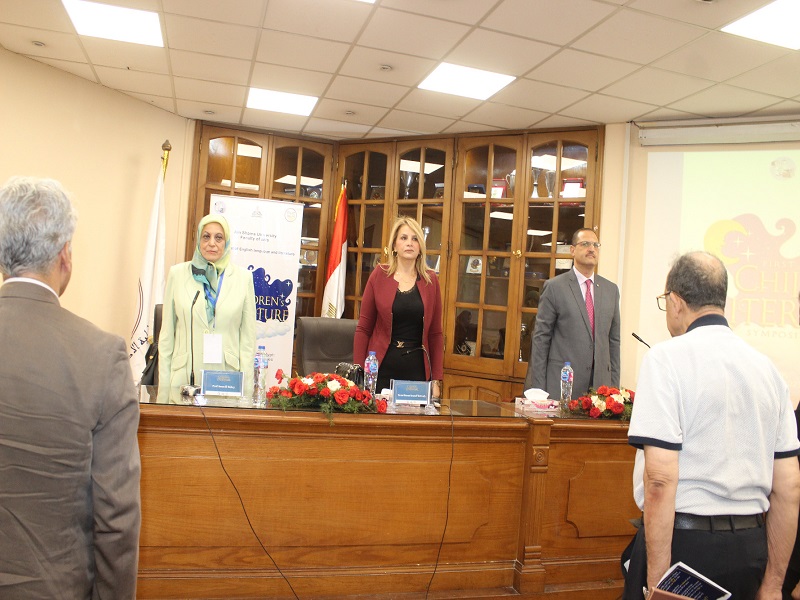 عميدة آداب عين شمس تفتتح الملتقى العلمي لقسم اللغة الإنجليزية بعنوان: "أدب الطفل في مصر.. التجديدات والتحديات "