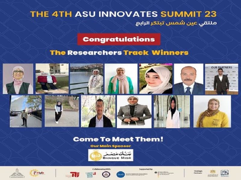 Celebrating the Semi-Finalists in the Researchers track in Ain Shams Innovate competition 2023