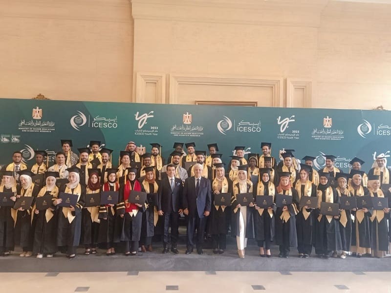 تكريم 14 طالبًا من جامعة عين شمس خلال احتفالية إطلاق "عام الإيسيسكو للشباب"