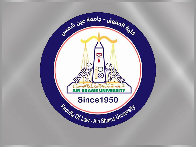 الانتهاء من المرحلة الأولى من برنامج التدريب مع المحاكم المتخصصة