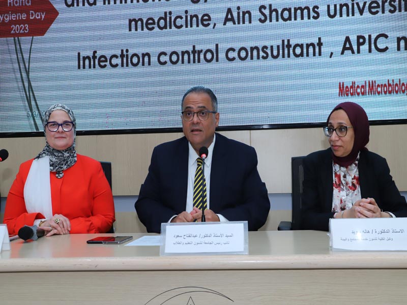 نائب رئيس الجامعة لشئون التعليم والطلاب يفتتح احتفالية اليوم العالمي لنظافة الأيدي بطب عين شمس