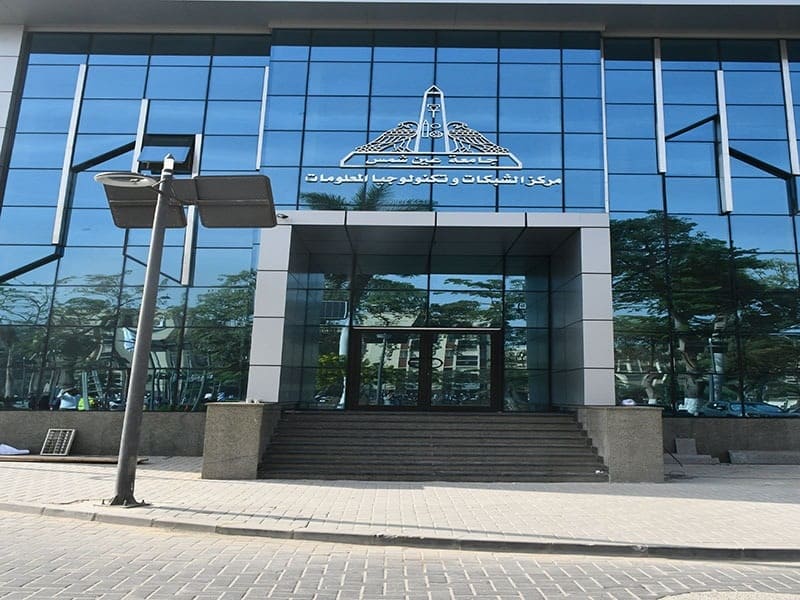 The Networks and Information Technology Center launched a new electronic system for receiving academic theses electronically