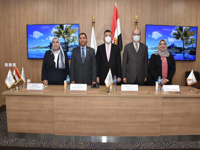 The beginning of the study with the fifth batch of professional diplomas specializing in remote sensing and geographic information systems