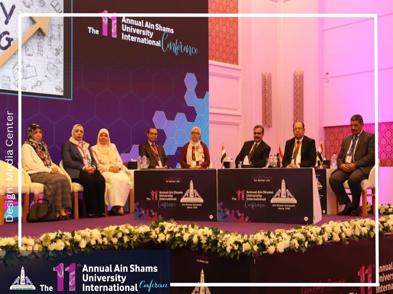 جوانب العلوم النووية...جلسة مشتركة مع هيئة الطاقة الذرية المصرية ضمن فعاليات اليوم الثاني للمؤتمر الدولي السنوي لجامعة عين شمس
