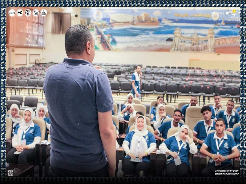 انطلاق الفوج الثاني لمعسكر إعداد القيادات الطلابية جامعة عين شمس بالإسكندرية
